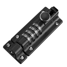 Skudrigel med kodelås sort 120 x 48 mm